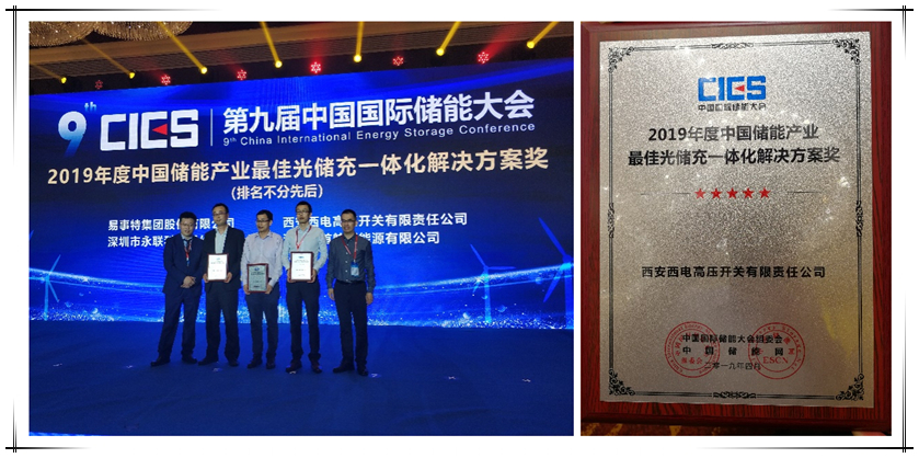 7790±Ø·¢¼¯ÍÅ(Öйú)ÓÐÏÞ¹«Ë¾