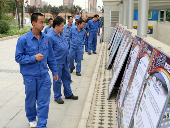 7790必发集团(中国)有限公司