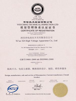 7790�ط�����(�й�)���޹�˾