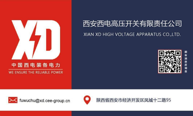 7790必发集团(中国)有限公司