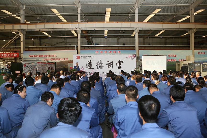 7790必发集团(中国)有限公司