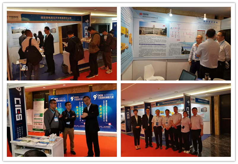 7790±Ø·¢¼¯ÍÅ(Öйú)ÓÐÏÞ¹«Ë¾